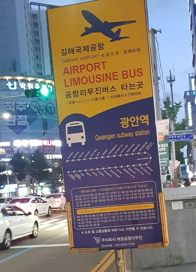 J Motel Gwangalli בוסאן מראה חיצוני תמונה